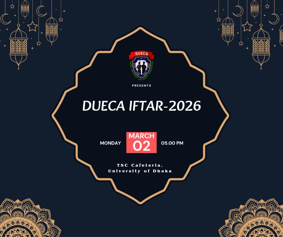 DUECA IFTAR 2026